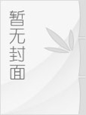 一些关于爱情的小故事