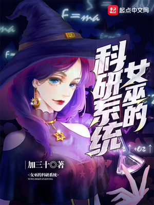 两女闺蜜接吻