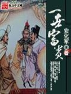 昆明三对夫妇全套p