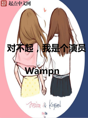 友好契约韩漫漫画