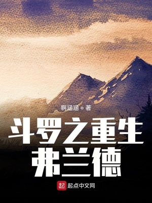 五岳归来不看山下一句