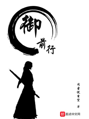 庶女毒妃洛神